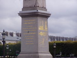 P8120058
