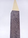 P8120062