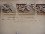 P8120153