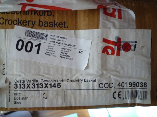 P1020717.JPG