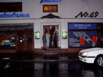 p7300069.jpg